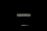 陶環藏品圖，第1張